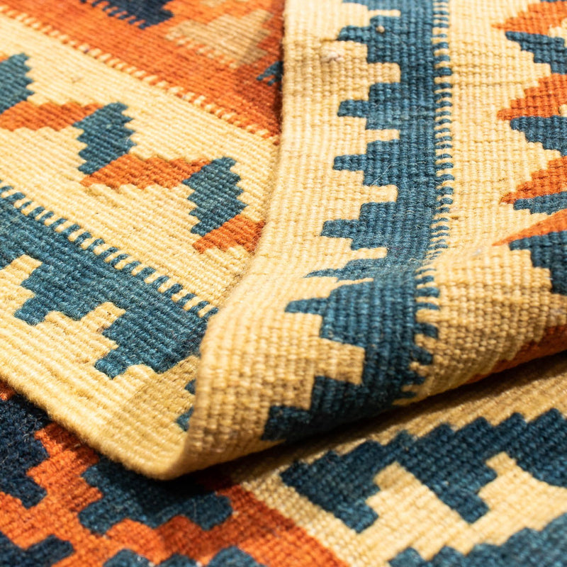 Kilim Fars Teppe 103x100cm