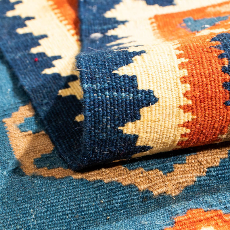 Kilim Fars Teppe 102x95cm