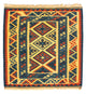 Kilim Fars Teppe 102x101cm