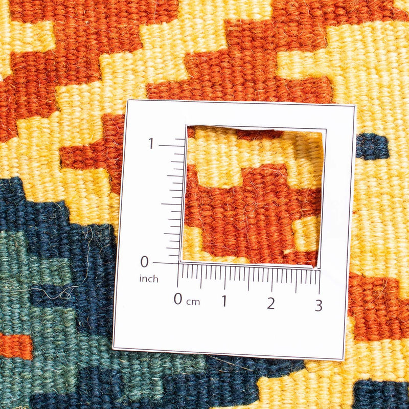 Kilim Fars Teppe 102x101cm