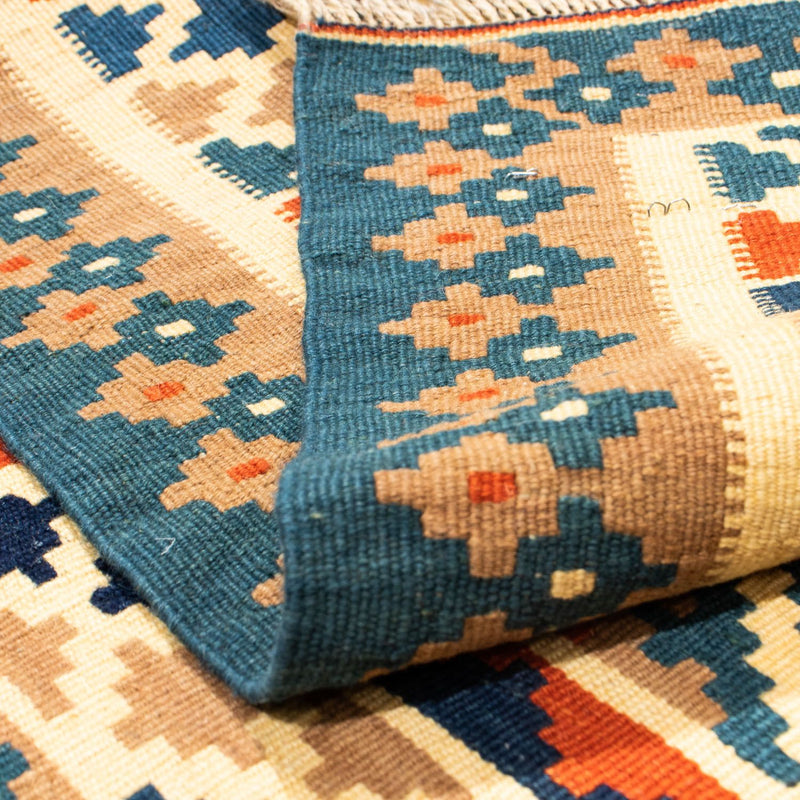 Kilim Fars Teppe 107x101cm