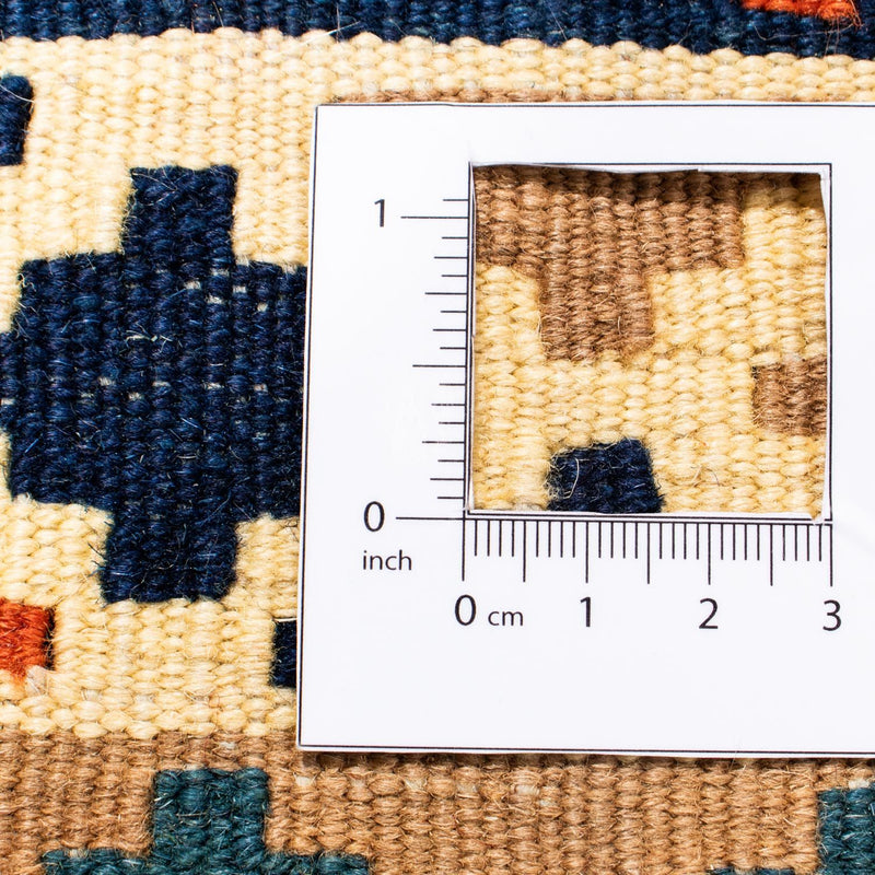 Kilim Fars Teppe 107x101cm