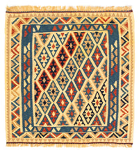 Kilim Fars Teppe 105x102cm – product image