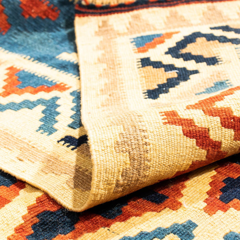 Kilim Fars Teppe 105x102cm
