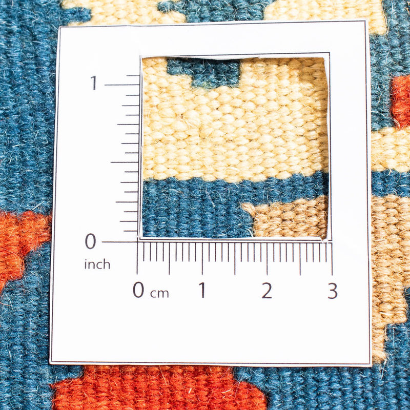 Kilim Fars Teppe 105x102cm