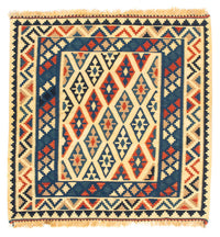 Kilim Fars Teppe 100x100cm – product image