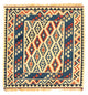 Kilim Fars Teppe 100x100cm