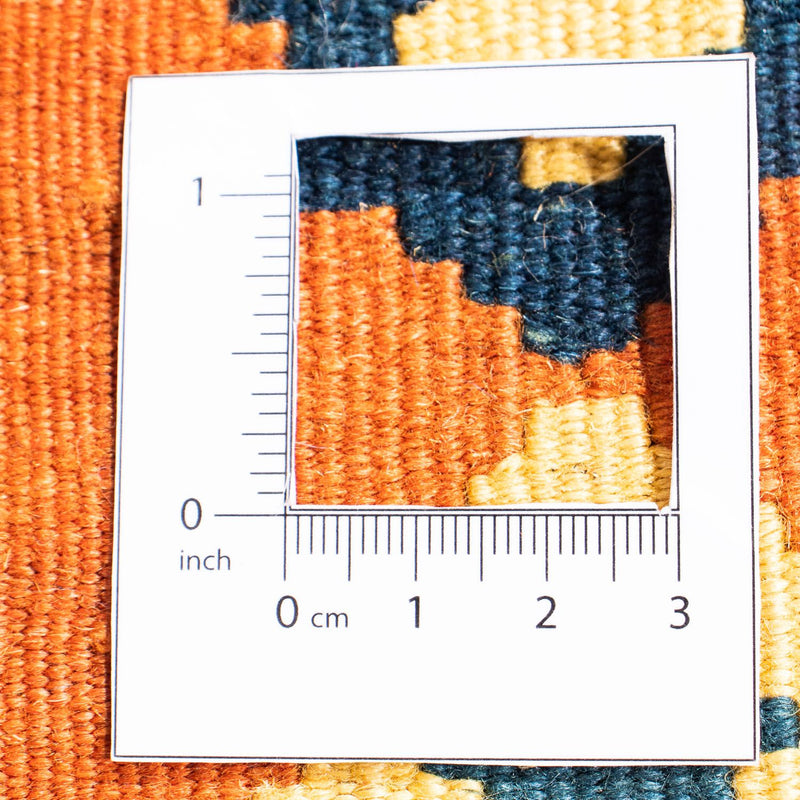 Kilim Fars Teppe 100x98cm