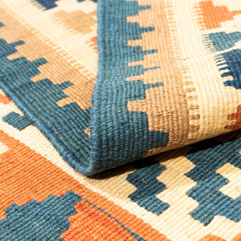 Kilim Fars Teppe 105x103cm