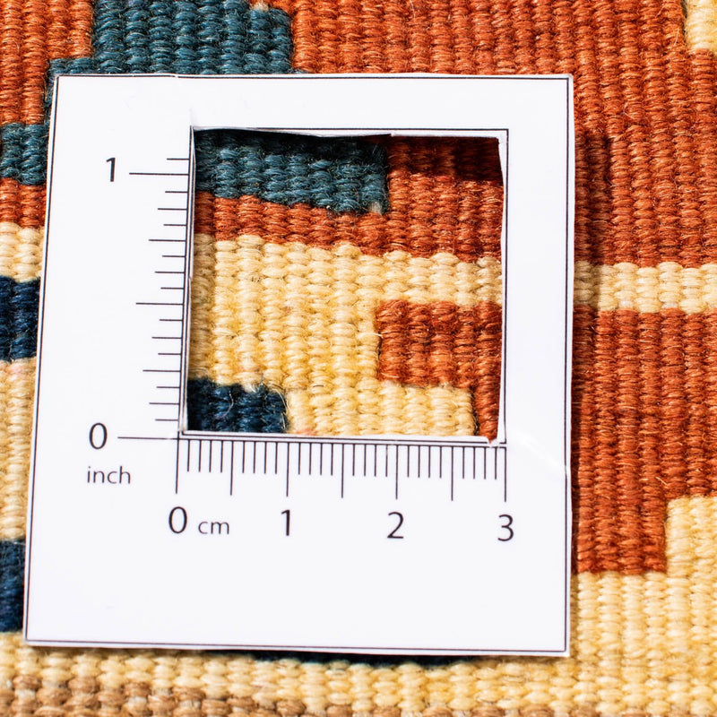 Kilim Fars Teppe 105x103cm
