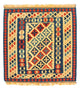 Kilim Fars Teppe 105x102cm