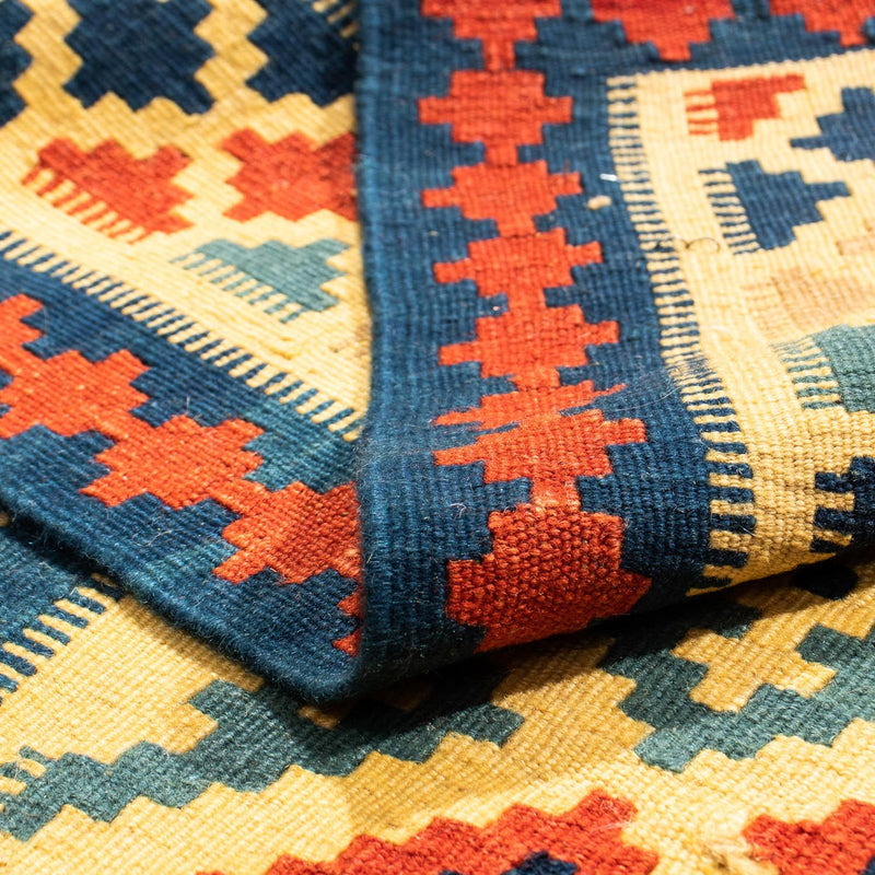 Kilim Fars Teppe 105x102cm