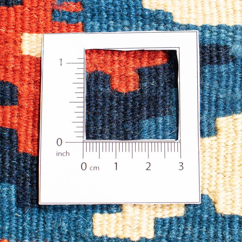 Kilim Fars Teppe 101x104cm