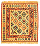 Kilim Fars Teppe 103x100cm