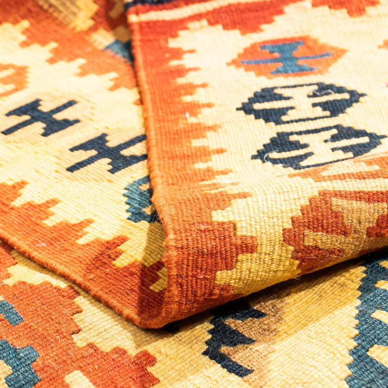 Kilim Fars Teppe 103x100cm