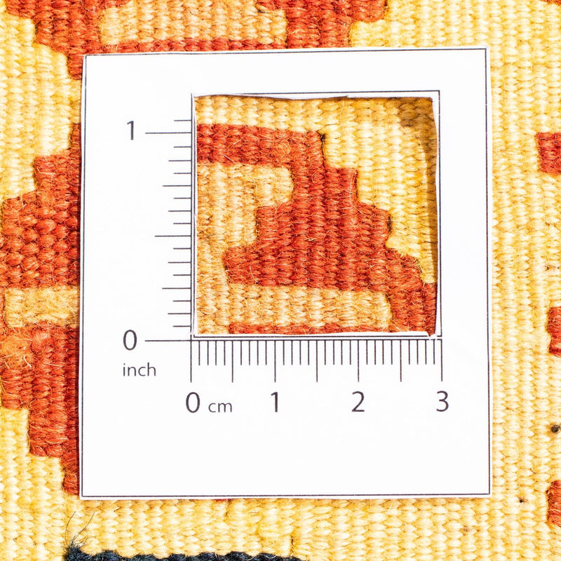 Kilim Fars Teppe 103x100cm