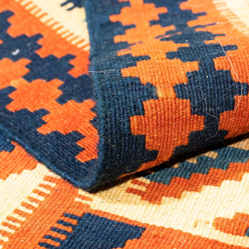 Kilim Fars Teppe 103x100cm