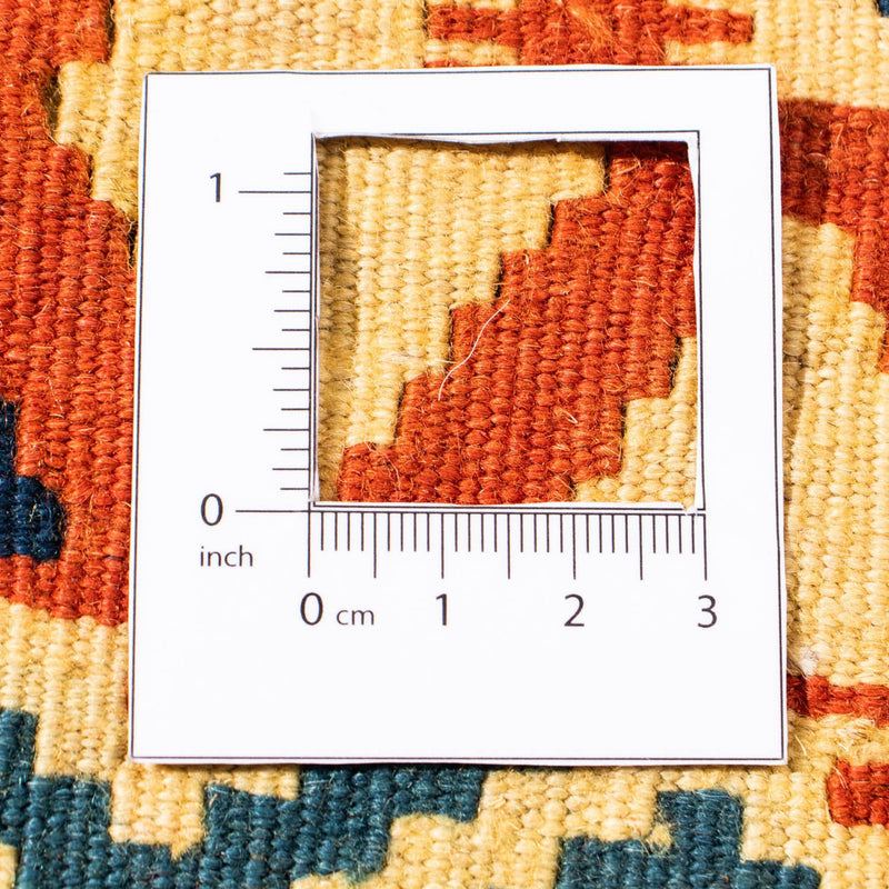 Kilim Fars Teppe 103x100cm