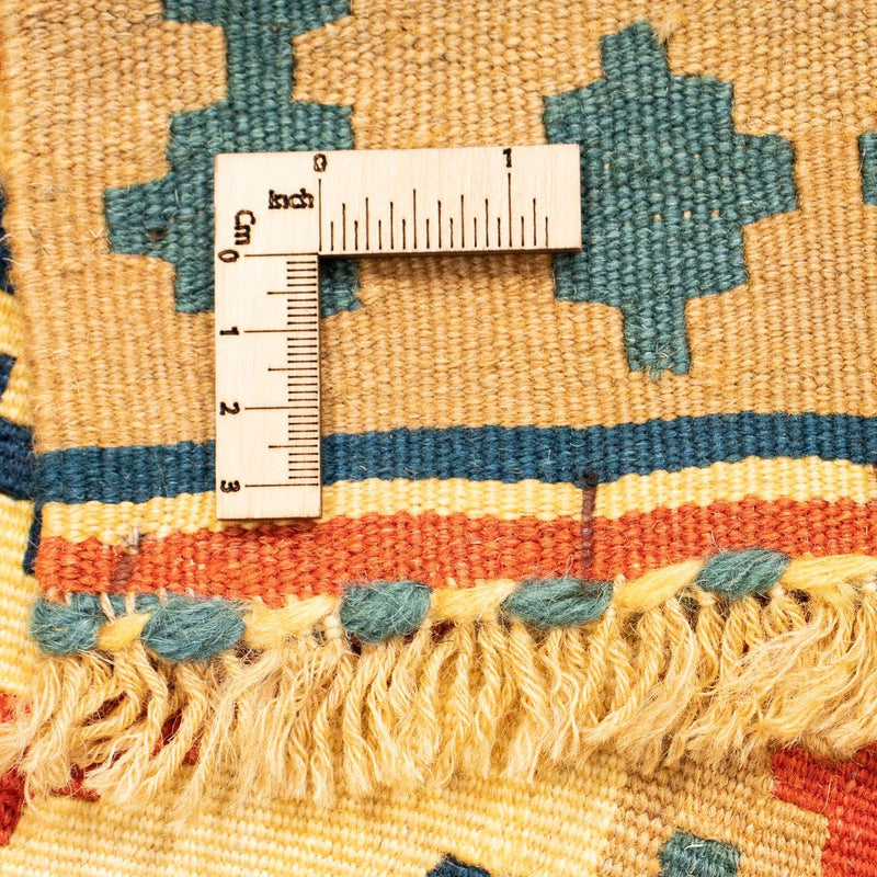 Kilim Fars Teppe 105x103cm