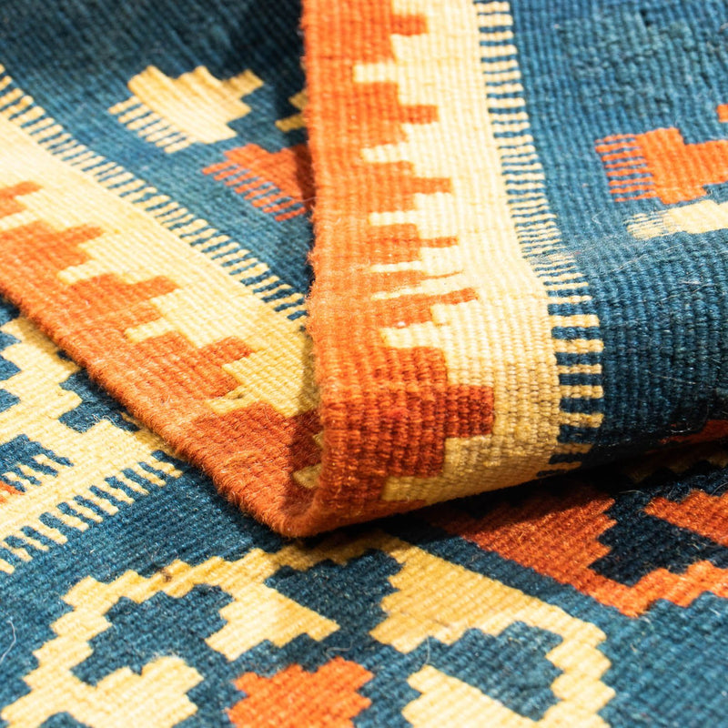 Kilim Fars Teppe 105x103cm