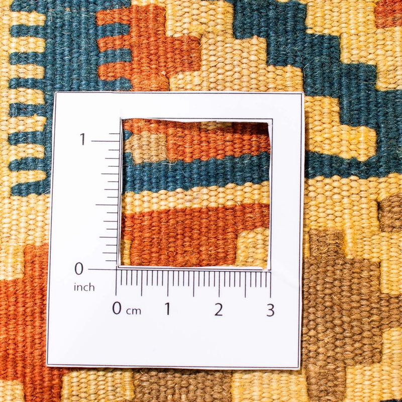 Kilim Fars Teppe 100x97cm