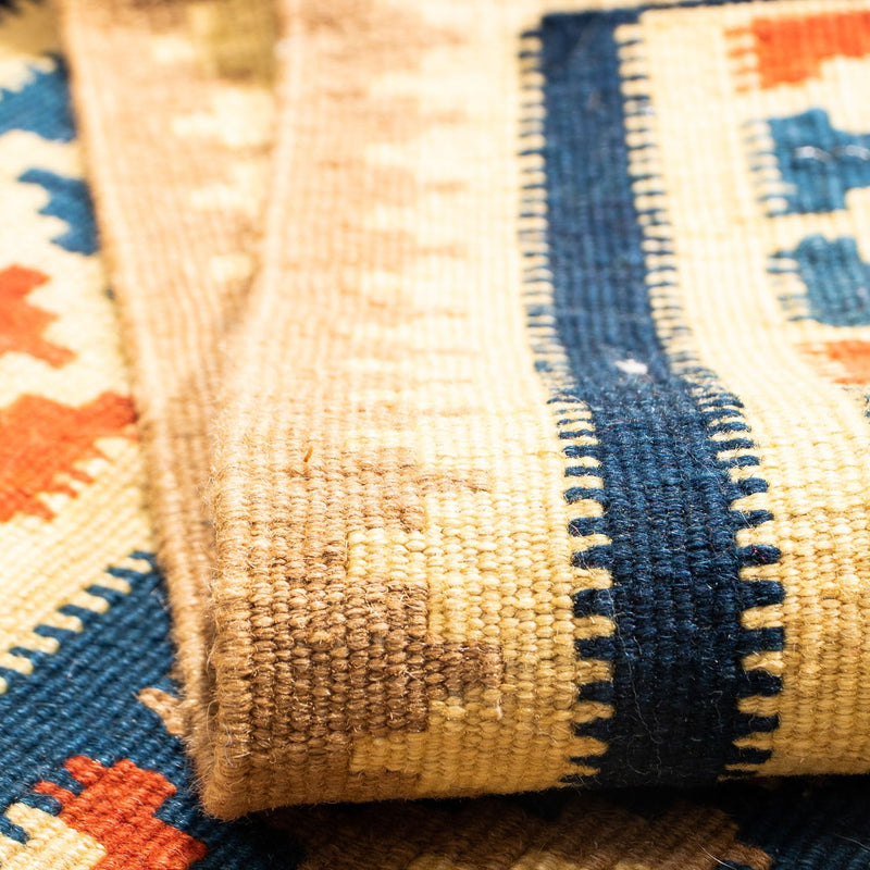 Kilim Fars Teppe 103x100cm