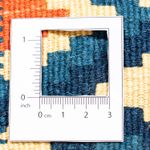 Kilim Fars Teppe 103x100cm