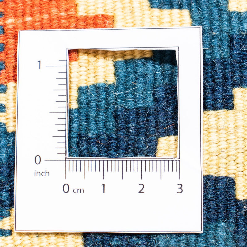 Kilim Fars Teppe 103x100cm