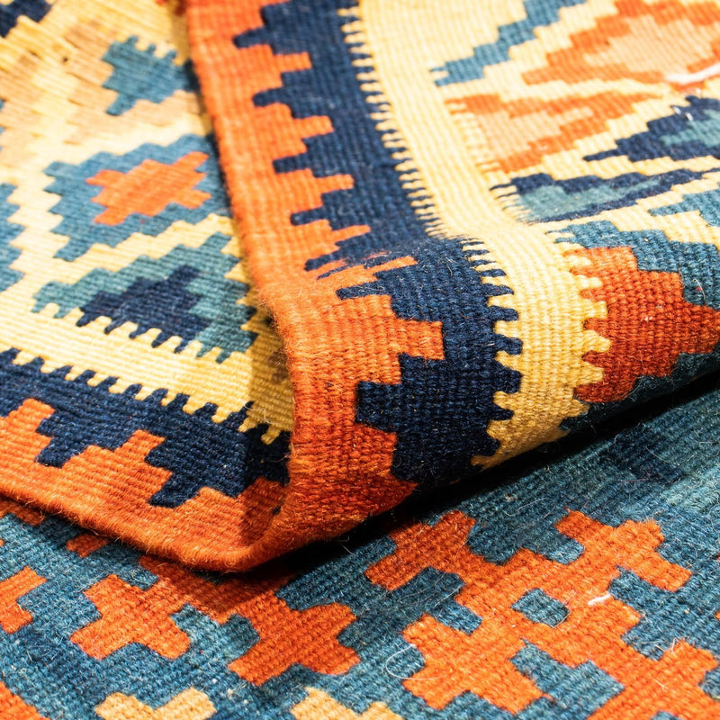 Kilim Fars Teppe 105x100cm