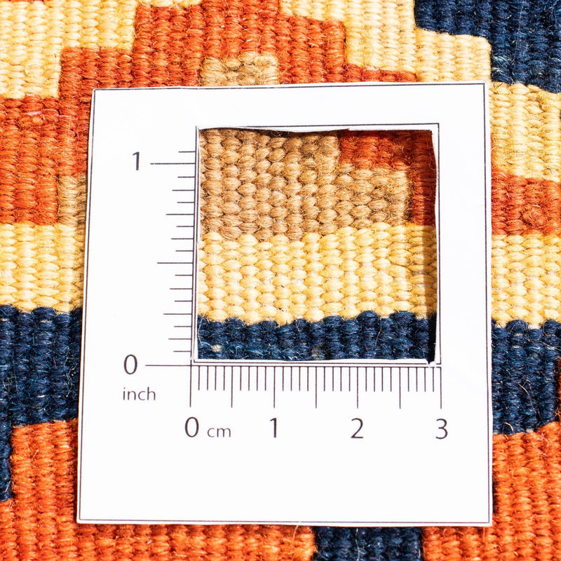 Kilim Fars Teppe 105x100cm