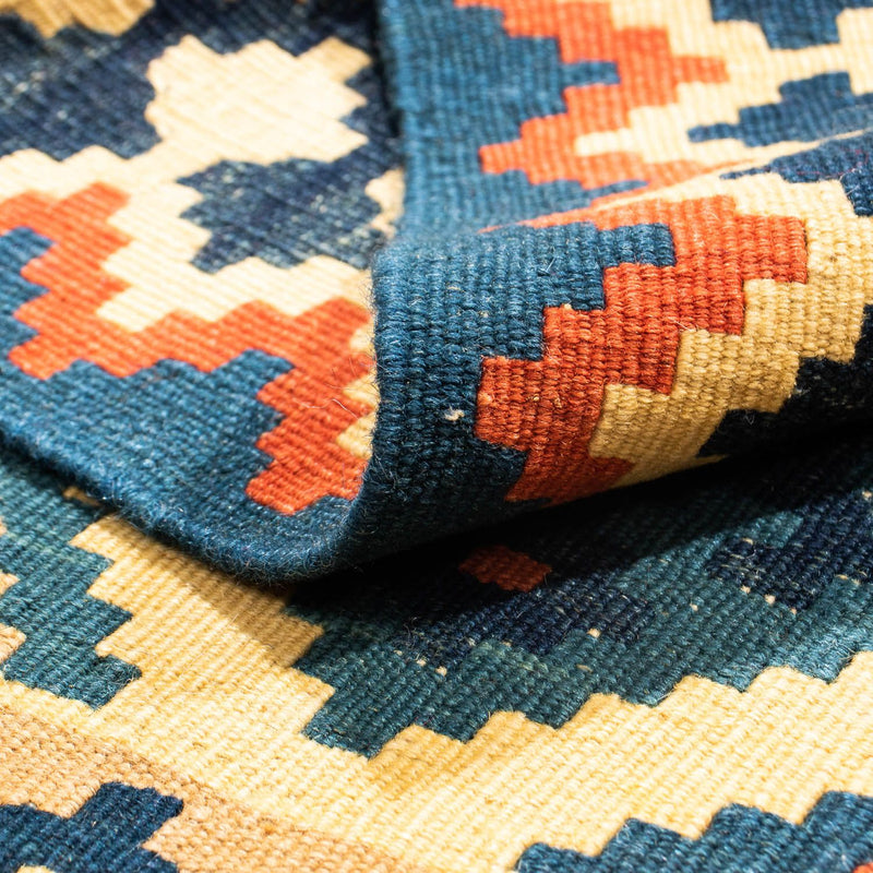 Kilim Fars Teppe 98x96cm