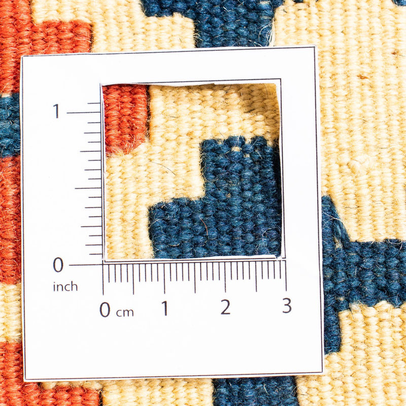 Kilim Fars Teppe 98x96cm