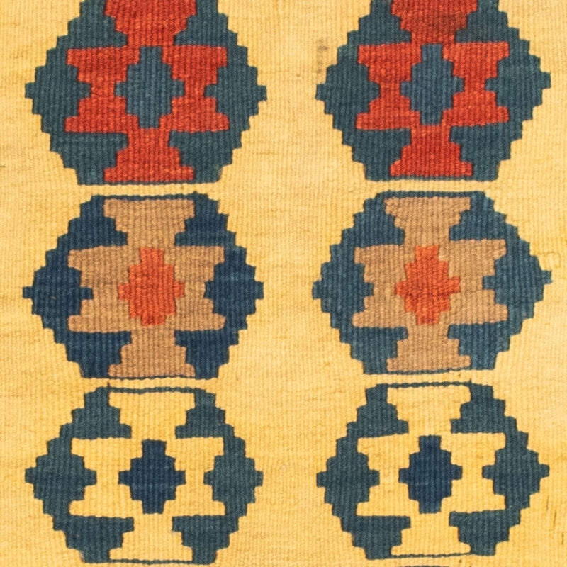 Kilim Fars Teppe 101x95cm