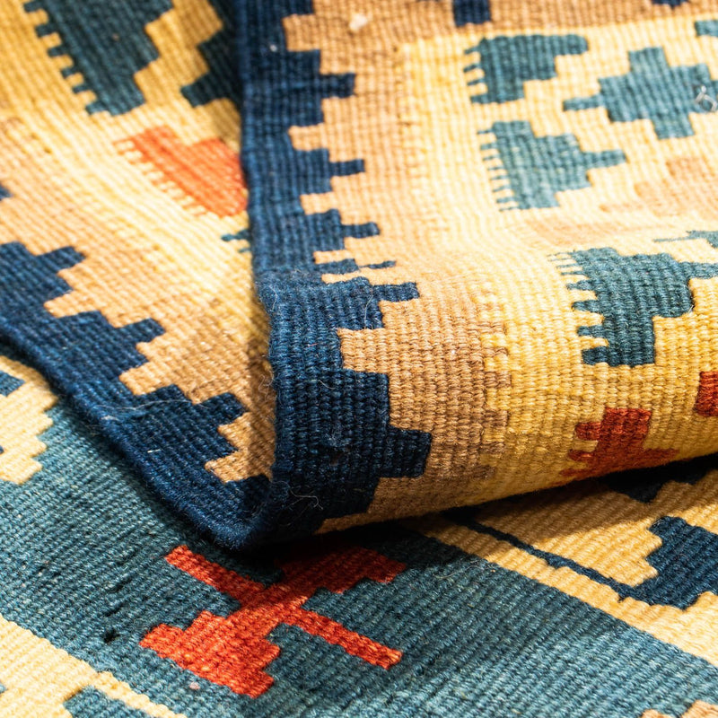 Kilim Fars Teppe 101x95cm
