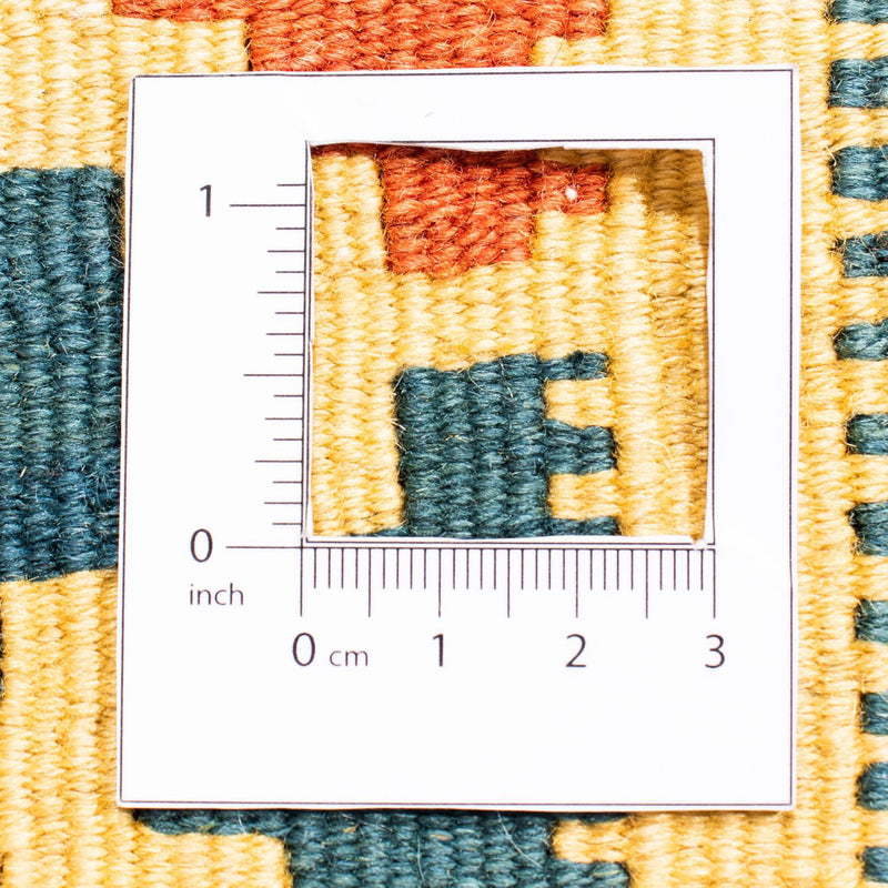 Kilim Fars Teppe 101x95cm