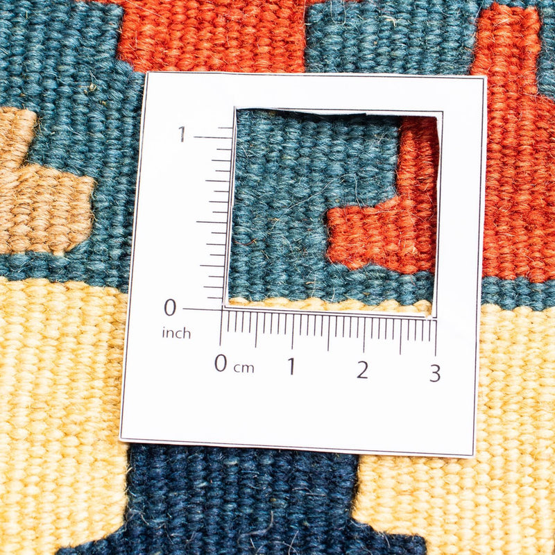 Kilim Fars Teppe 100x103cm
