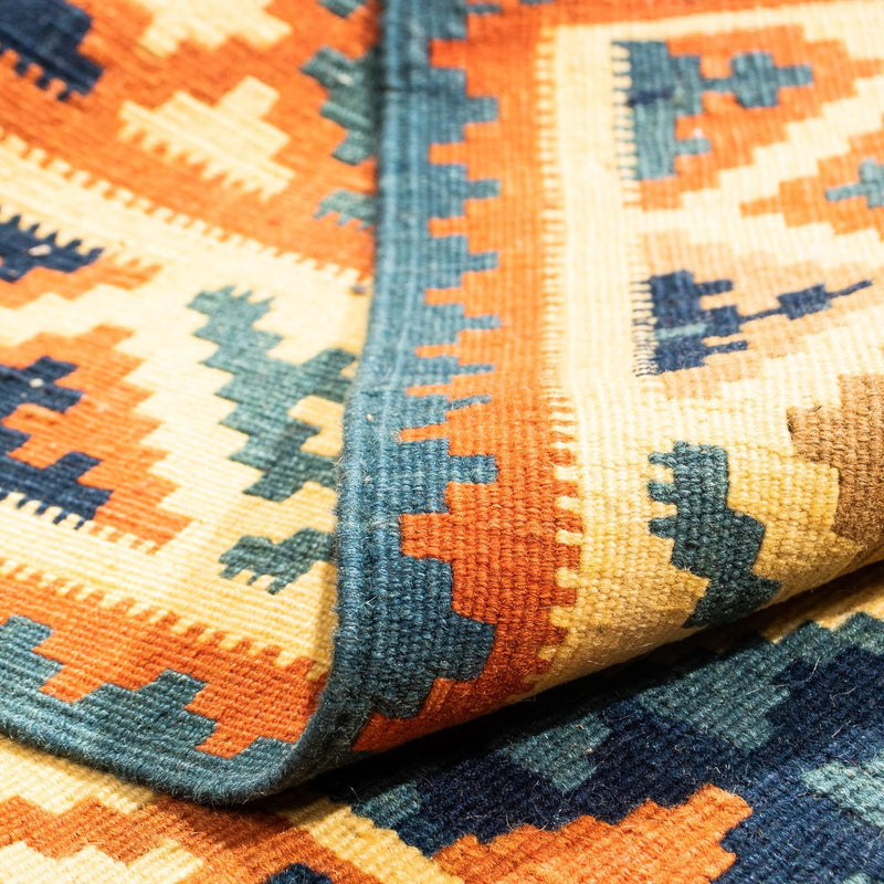 Kilim Fars Teppe 101x99cm