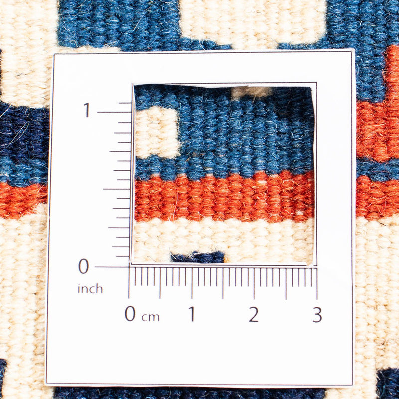 Kilim Fars Teppe 101x103cm