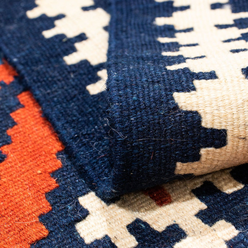 Kilim Fars Teppe 103x100cm