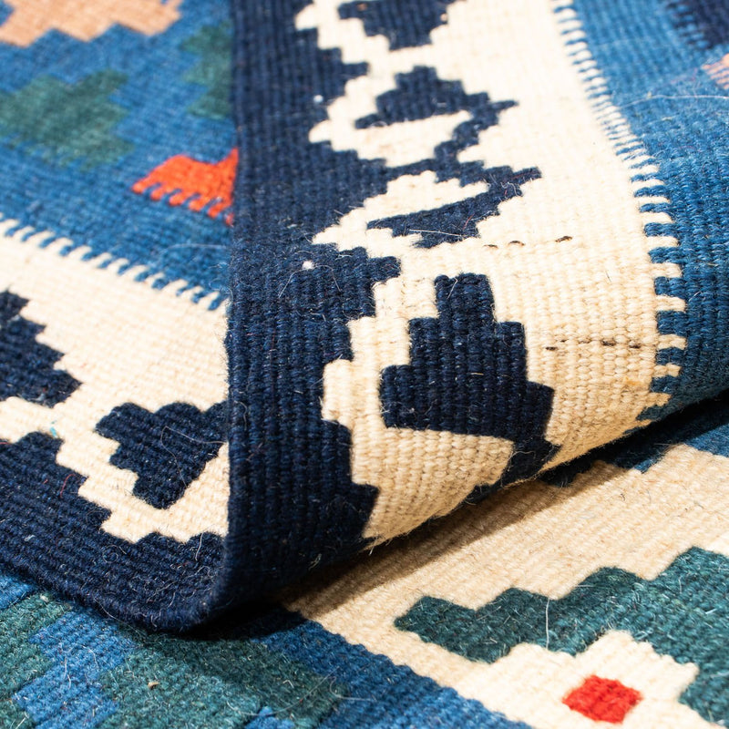 Kilim Fars Teppe 103x102cm