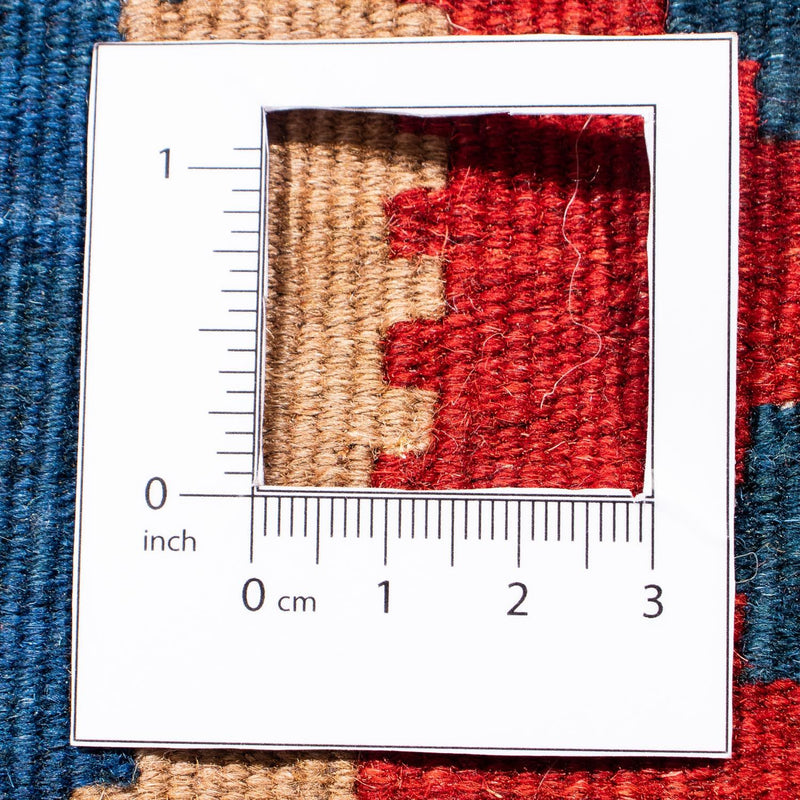 Kilim Fars Teppe 108x100cm