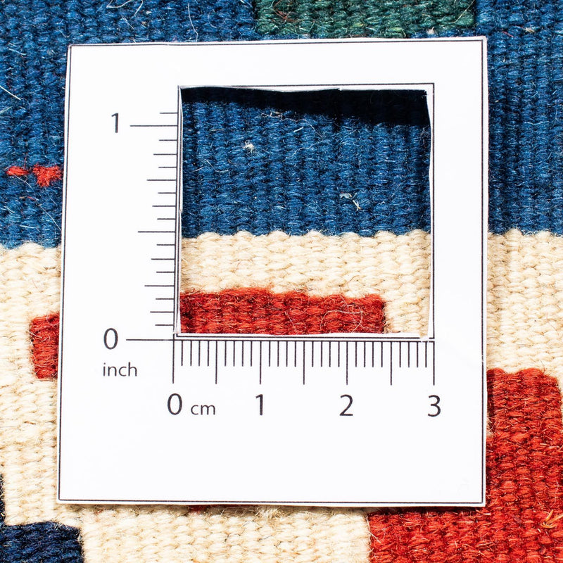 Kilim Fars Teppe 100x100cm