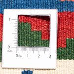 Kilim Fars Teppe 104x100cm