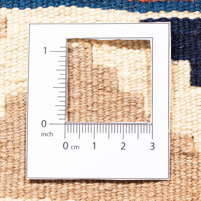Kilim Fars Teppe 102x104cm
