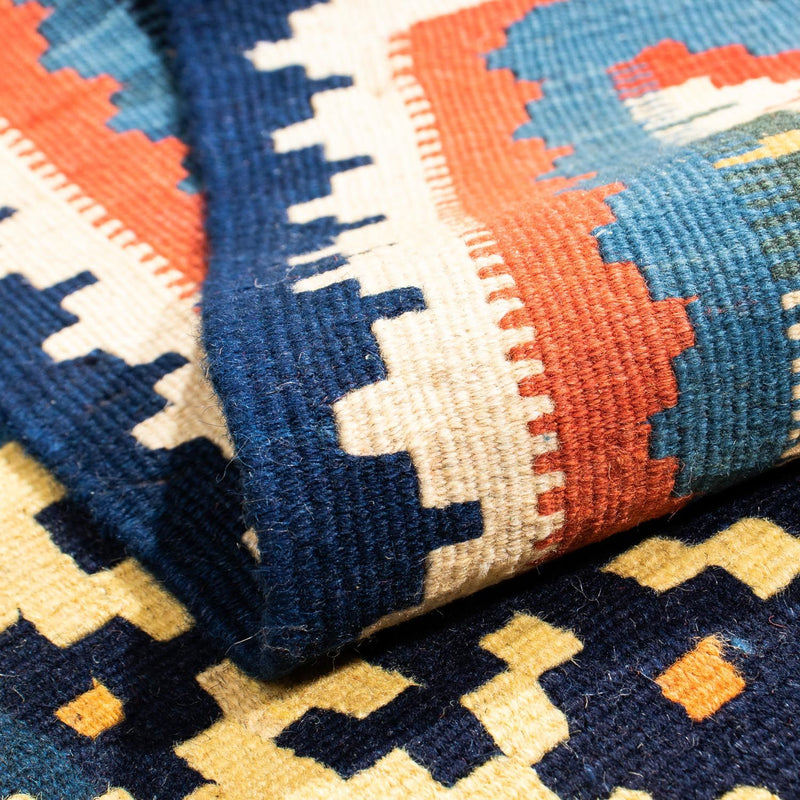 Kilim Fars Teppe 103x93cm