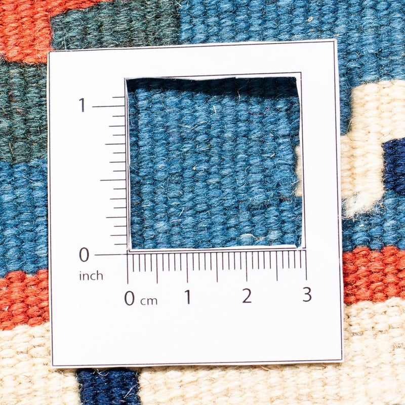 Kilim Fars Teppe 103x93cm