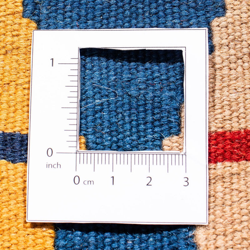 Kilim Fars Teppe 96x96cm