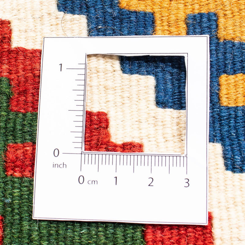 Kilim Fars Teppe 104x102cm