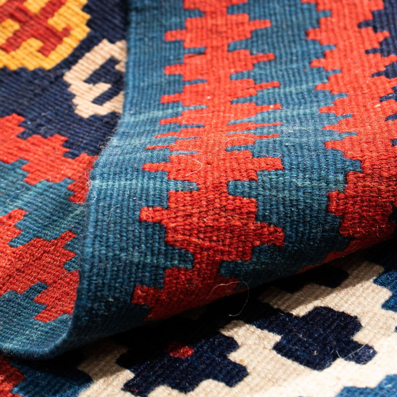 Kilim Fars Teppe 104x103cm