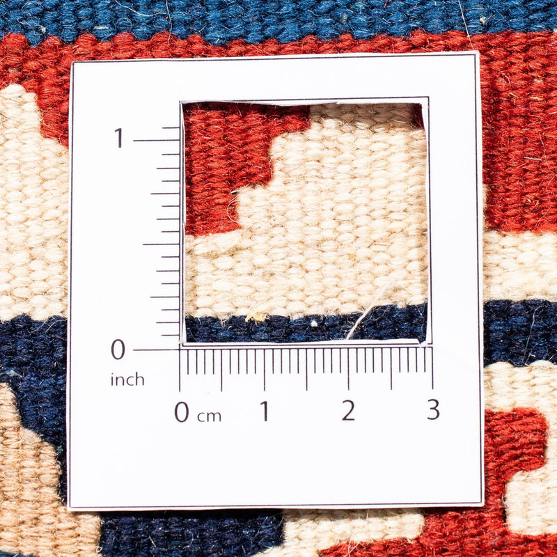 Kilim Fars Teppe 104x103cm